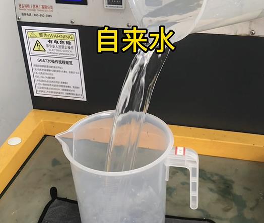 清水淹没宝兴紫铜高频机配件